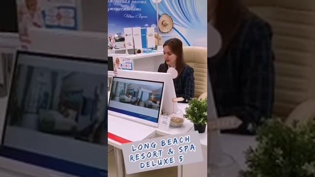 Турцией не удивить? А мы попробуем! смотреть онлайн