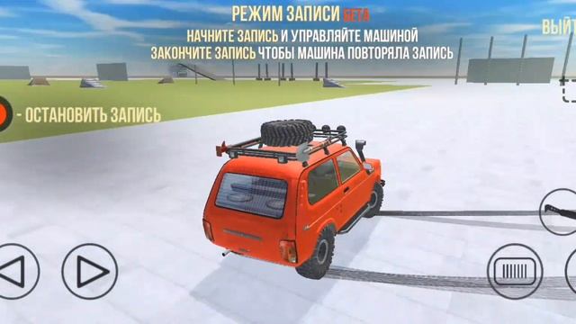 как заделать чтобы машина врезалась в другую машину, как посадить манекена в машину в ваз краш тест смотреть онлайн