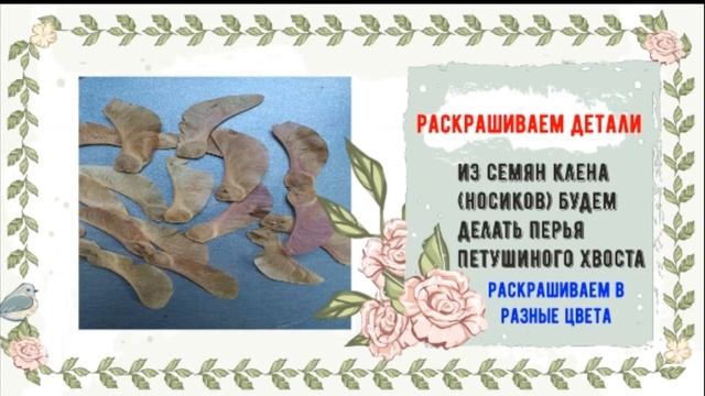 Подставки для яиц смотреть онлайн