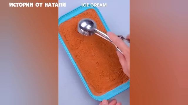 ИСТОРИИ С ТОРТАМИ НА НОЧЬ #269 Истории от Натали смотреть онлайн