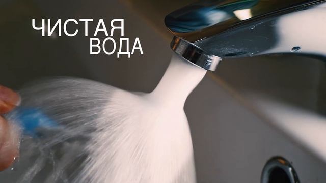 Реклама с Таисией Гладких и Иваном Спицыным смотреть онлайн