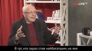 Профессор Олег Соскин о ситуации в Украине (для UkrLife TV). 23.12.2018 г.