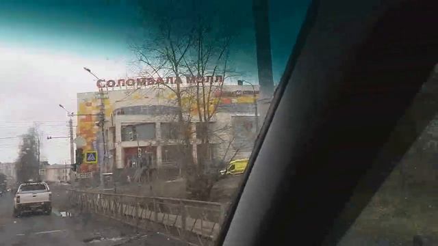 Еду за обновками в 