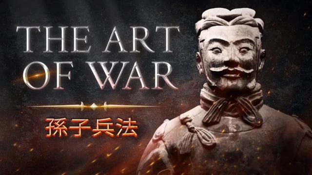 The Art of War - Part - 3 #audiobook by Sun Tzu ( Sunzi) смотреть онлайн
