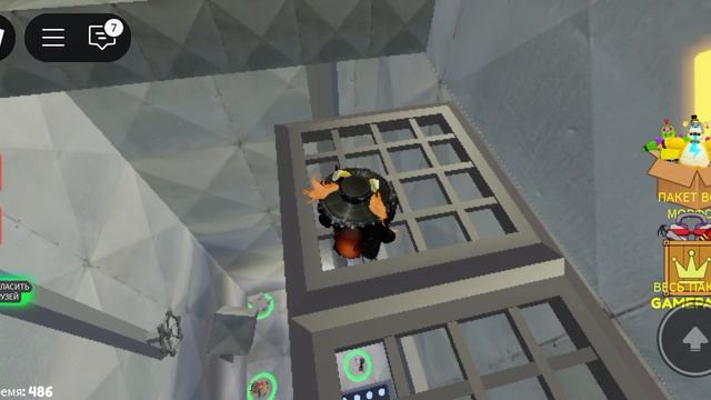 фнаф 9 паркур смотреть онлайн