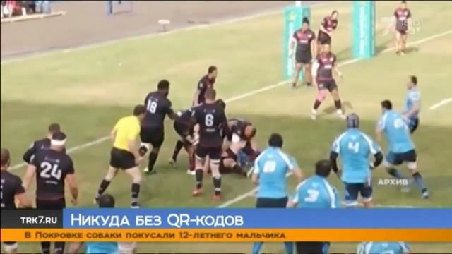 QR-коды будут требовать с красноярцев и после 7 ноября