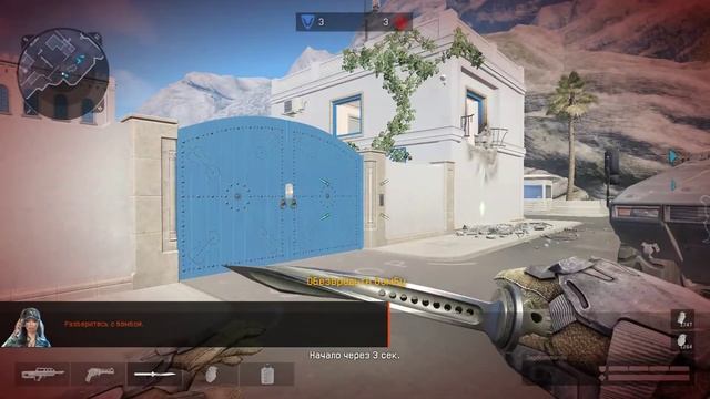 Warface смотреть онлайн
