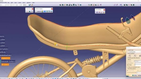 "CATIA V5 Reverse Engineering (RE) Application" CATIALOG