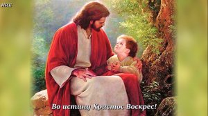 "Пасха" Георгий Иванов. Поздравляем со Светлым Христовым Воскресением!