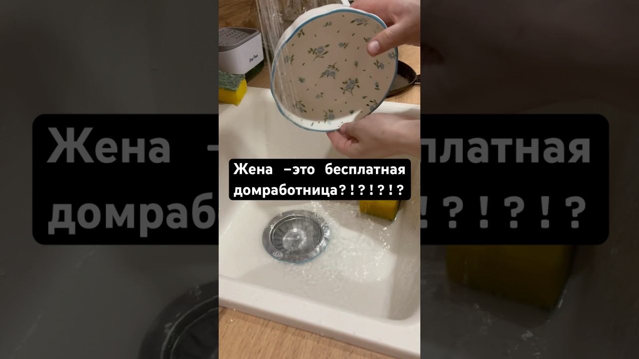 История с форума❤️ #истории #историиизжизни #рецепт #история #историяизжизни #историилюбви