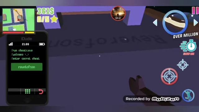 Как же достать вертолет в симуляторе крутого чувака смотреть онлайн