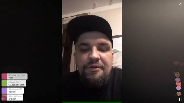 Смотрим футбол вместе с Васей / Перископ Басты 2016 на TopPeriscope.Ru смотреть онлайн