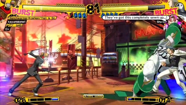 Persona 4 Arena: Kayumidome1 (Yosuke) Vs Shu-Chan_Butchi (Kanji) PSN HD