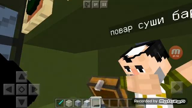Постройки суши бар кафе в майнкрафте 1.16 🍣 смотреть онлайн