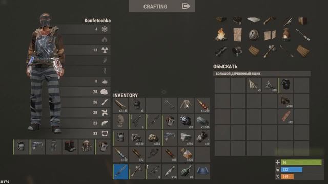 NEW RUST РЕЙД ТОПОРОМ ДВУХ АДМИНОВ! ИЗИ РЕЙДЫ В РАСТ! RUST RAID! смотреть онлайн