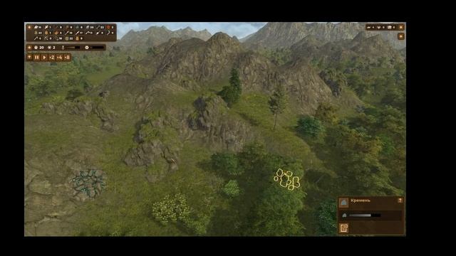 DawnOfMan часть 2 смотреть онлайн