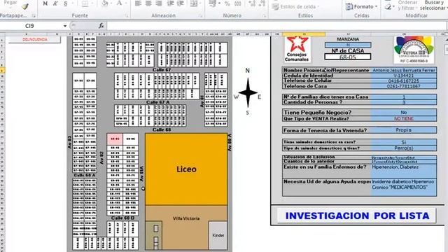 SiG en EXCEL смотреть онлайн