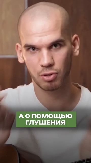 Фишка из РЕГГИ для игры на ГИТАРЕ — кто уже попробовал？ смотреть онлайн