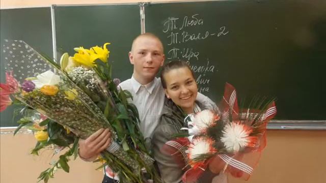 Выпуск 2013. 9 класс смотреть онлайн