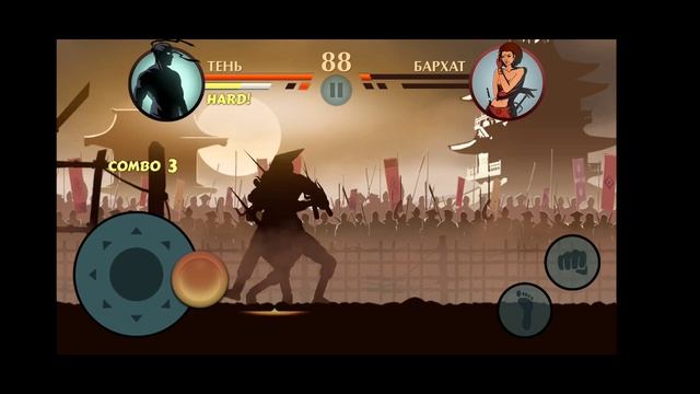 Shadow fight 2 Special Edition Прохождение Часть 3 Телохранитель Кирпич смотреть онлайн