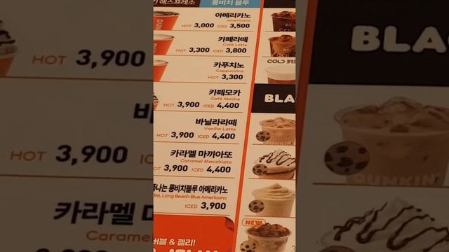 🇰🇷🇷🇺: все корейцы любят это 😋