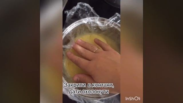 #Крем_Пломбір #заварнийкрем_на_сметані #крем_для_вирівнювання #крем_для_торта смотреть онлайн