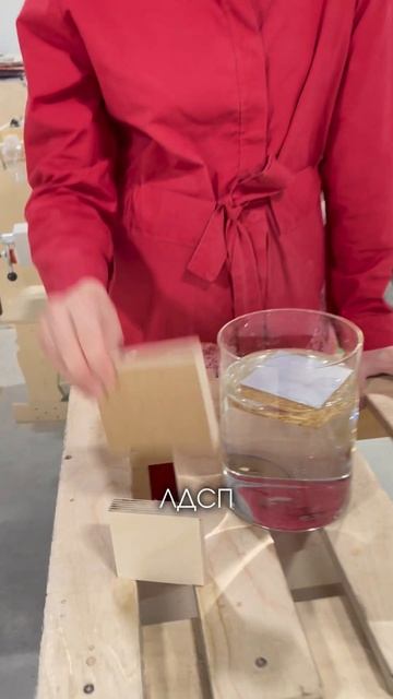 Не покупайте мебель из ЛДСП! 😪 смотреть онлайн