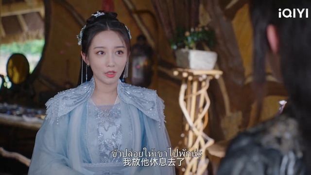 ซินเดอเรลล่าดูเจ้าชายและหัวใจของหัวใจและหัวใจของเธอก็เหมือนมีดตัด!