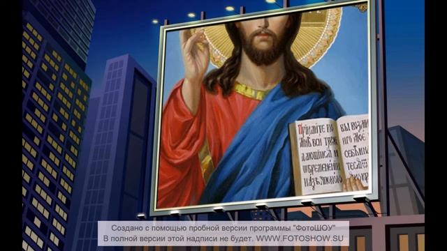 Новозыбков смотреть онлайн