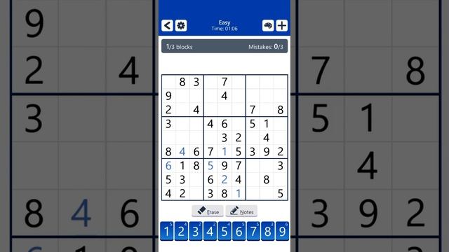 Microsoft Sudoku _ August 4 _Daily Challenge смотреть онлайн