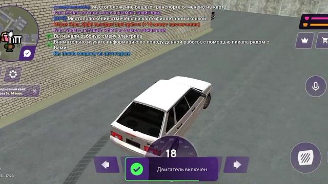 Обзор работы электрика | матрëшка смотреть онлайн