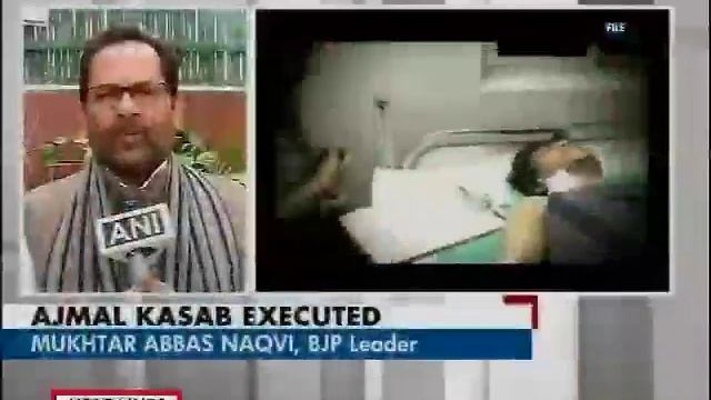 Ajmal Kasab's execution: Who said what-4 смотреть онлайн