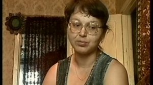 Чужих детей не бывает Микенас 2002