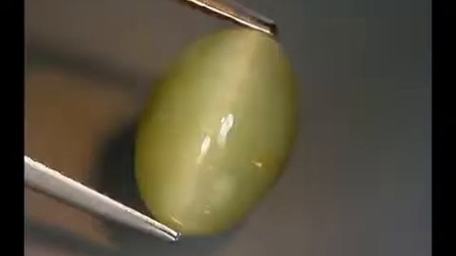 Кварц натуральный с эффектом кошачьего глаза арт.5148 смотреть онлайн