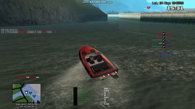 gta sa 2019 12 01 14 31 09 799 смотреть онлайн