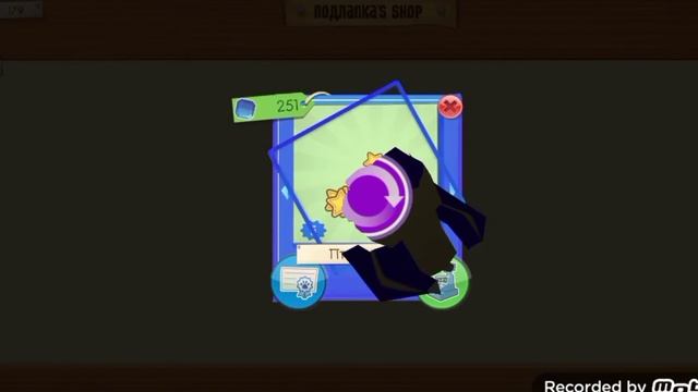 AJ. Я птеранодон?! ~ смотреть онлайн