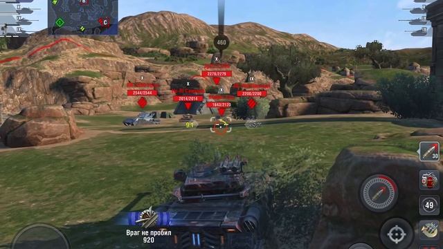 НОВАЯ ВЕТКА ИМБА ЛЕДЯНЫЕ ВЕЛИКАНЫ 1й МАСЕР WotBlitz TanksBlitz смотреть онлайн