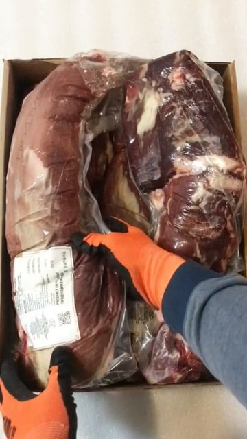 Вырезка говяжья. Зерновой откорм.