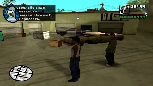 Прохождение GTA San Andreas | 6 миссия | Пистолеты и калаши смотреть онлайн