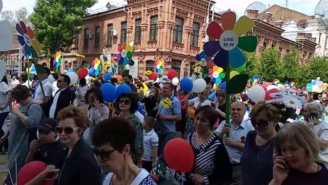1 МАЯ В КРАСНОДАРЕ. ДЕМОНСТРАЦИЯ 01.05.2019 смотреть онлайн