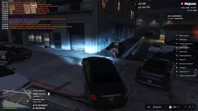 Убийства без причины | Grand Theft Auto V | Majestic RP 5 server смотреть онлайн