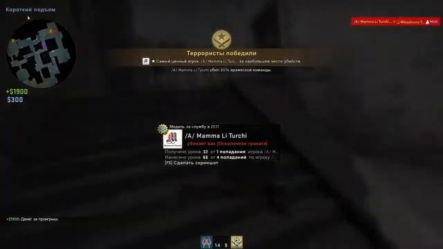 СМЕШНЫЕ И ТОПОВЫЕ МОМЕНТЫ !! МАРМОК !! #1