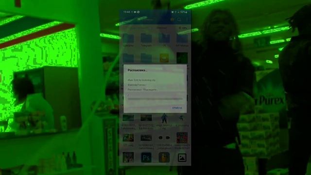 Пак шрифтов для андроид и пк смотреть онлайн