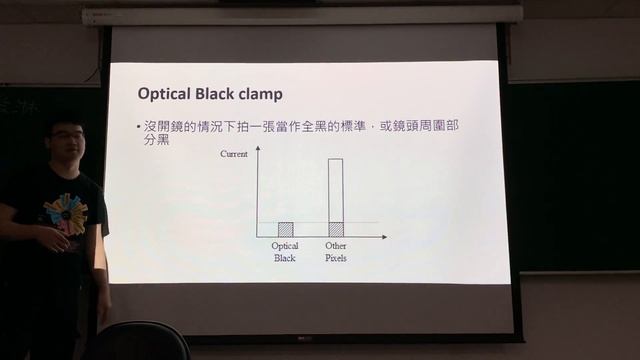 ACV Lecture 8 : Dense Motion Estimation part 4 смотреть онлайн