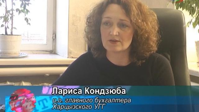 Оплачивать потреблённый газ надо правильно смотреть онлайн