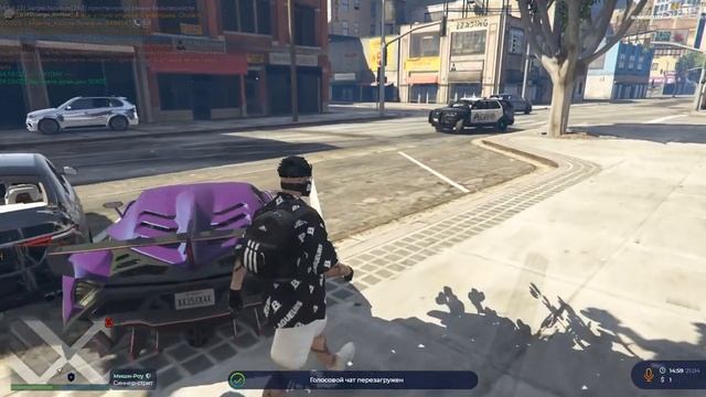Grand Theft Auto V 2023 04 21 17 58 43 11 Trim смотреть онлайн