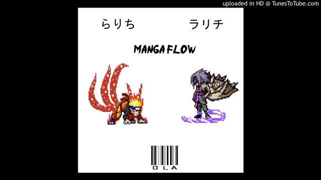Manga Flow - Harm (Prod. By Kledi) смотреть онлайн