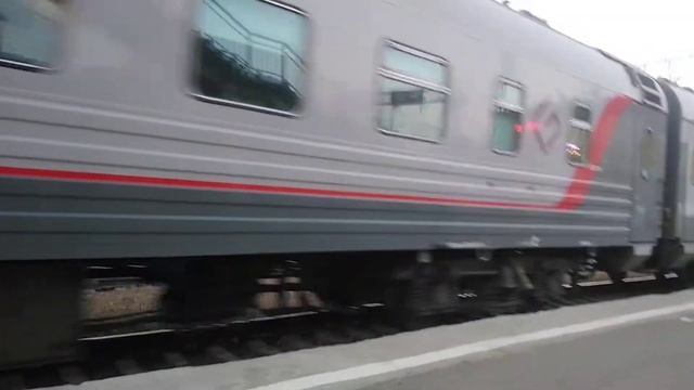 "В ожидании поезда" ЭП20-029 с поездом № 192 Москва-Севастополь смотреть онлайн