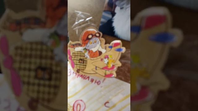 Мои работы. Доска человека. Первое видео. Я цветной смотреть онлайн