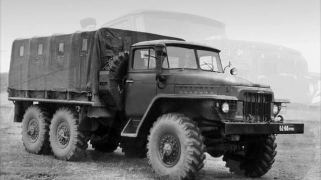 Сколько было минусов у сельского Урал-377 и почему их было так много? смотреть онлайн